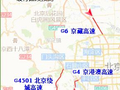 今明16时到18时，返程高峰！北京交警提醒