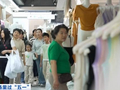 门店1天卖出2000件！夏装“爆款”来了