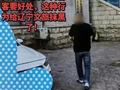 网友称把车停在辽宁一事业单位门口，被工作人员索要香烟，当地回应：系外包物业保安，已被辞退