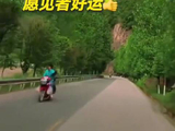 见者好运！云南现双彩虹一眼心动