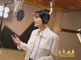 檀健次演唱晚安曲《路过，人间烟火》温暖上线
