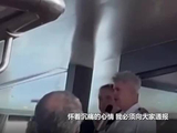 涉疫邮轮船长宣布首例死亡的视频曝光 乘客照常聚集用餐
