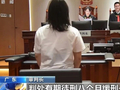 盗录1700部AI剧打包66.66元出售！两人被追究刑责