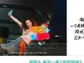 “我妈有两个‘老公’”引争议 OPPO致歉并下架物料