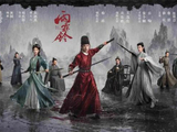 《雨霖铃》定档 制片人：AI时代坚持“手搓武侠”