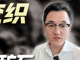 供需多空交织，铁矿石后市怎么走？