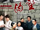 《渴望》何以创造中国电视剧史最高收视率？36年后郑晓龙揭开爆款密码