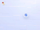 数育未来 · 一线回声：“刷脸”跑步 AI发令，甘肃这所小学体育课有了“虚拟教练”