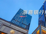 【浙商银行FICC·贵金属深度报告】地缘趋缓和，金银再修复—5月市场展望