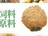 2026年第19周豆粕、菜粕、棉粕行情分析
