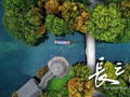 【长三角日报】浙江“种”出冬虫夏草，年产量将达到5吨
