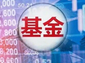 最新公告！知名基金经理刘彦春，增聘！