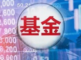 最新公告！知名基金经理刘彦春，增聘！