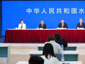 实录｜水利部召开新闻发布会介绍农村供水保障成效