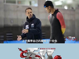 宁忠岩腰伤后边走边哭