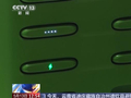 租充电宝1小时扣149元还被要求自证？专家教你维权