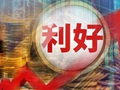利好突袭！多只港股，尾盘异动！什么情况？