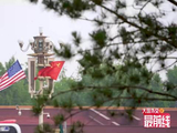 参加中美元首会谈的美方代表有哪些？