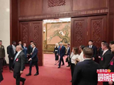 中美关系新定位！如何理解“中美建设性战略稳定关系”？