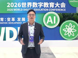 记者V观：AI越是“奇点”，教育越要守住“人的原点”