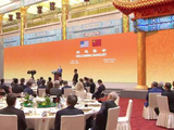 中美元首北京会晤达成重要共识