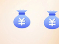事关茶位费、纸巾费！广东发布新规→