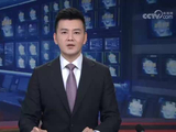 习近平同美国总统特朗普在中南海小范围会晤