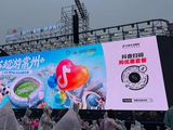 当翻红的陶喆，遇上抽象的常州