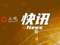 引入合伙人，社区建起45家服务站（经济新方位·服务业扩能提质）