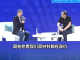 卢放：当下车企应不应该给汽车涨价，取决于有没有给用户提供价值
