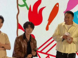 《五十公里桃花坞6》在渝举办发布会 贺峻霖回应在节目里“上大师课”