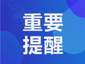 很多人天天在吃“变质油”！研究证实：你家的油，开封42天可能就“坏”了……