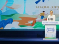 郑州市委书记再次向大学生发出邀约：留郑创业就业
