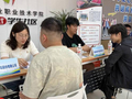 覆盖不同学段不同群体就业需求，高校“兜底招聘”、“订单班培育”好暖心