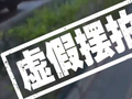 岂有此理！人民日报再评“摆拍盲道被撞”