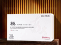 天价NMN：390亿“长寿药”狂欢，我们买的是科技还是焦虑？