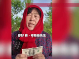 全国劳模替树“寻亲”，喊话一美国友人重返内蒙：27年前你捐助的5000美金，已长成5万多棵树