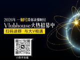 美联储沃什时代难以改变人民币资产独立化趋势
