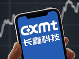半年赚超500亿，A股最赚钱的科技公司要来了