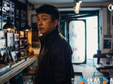 《黑夜告白》今日收官 潘粤明王鹤棣演绎多重反转悬疑探案