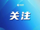 海军官宣辽宁舰携实弹奔赴西太训练，专家解析亮点