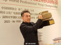 文心一言预测春兰杯八强：中国队最可能6人晋级