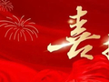 全国奖项揭晓！武警这一作品光荣入选