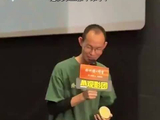 给阿嬷的情书导演现场改编木生结局