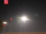 第25次访华，赴一场跨越山海的“老友之约”
