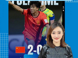 U17国足2比0胜卡塔尔，21年后再进世少赛
