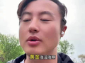 5月20日 长期看黄金会上涨的