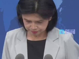 国台办发言人二刷《给阿嬷的情书》，用2种方言说“做人一定要有情有义”