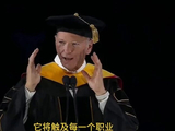 哈！AI先把年轻人给「炸裂」了