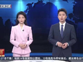 国际金价、银价、油价齐跌_北京时间